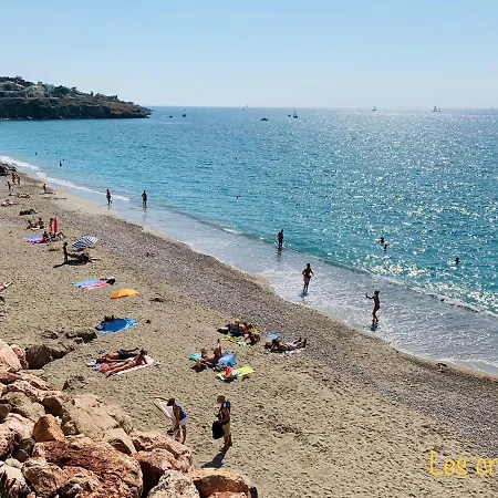 Amarine Joli T3 Centre Terrasse Parking Et Velos * Sete